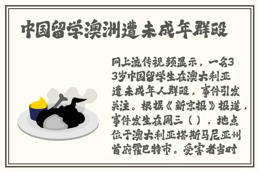 国产无人区码卡二卡三卡免费**电影