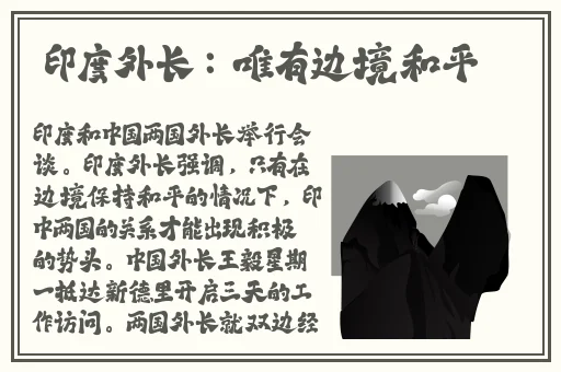 狂野少女免费完整版电影